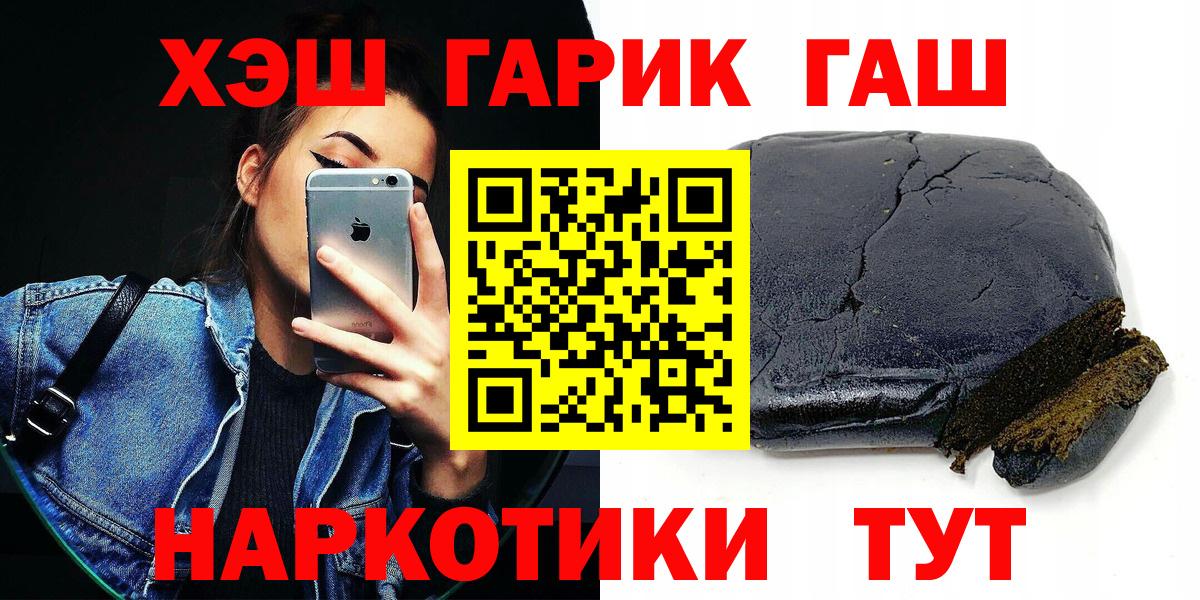 Мефедрон Кириши