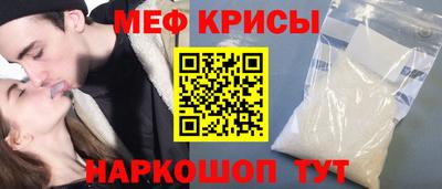 марки lsd Краснознаменск