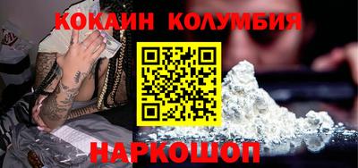 хмурый Краснодар