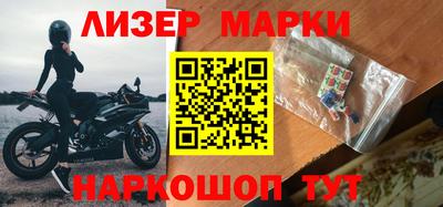 хмурый Краснодар