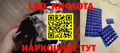 хмурый Краснодар