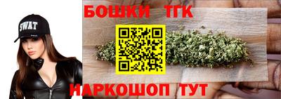 марки lsd Краснознаменск