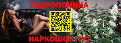 марки lsd Краснознаменск