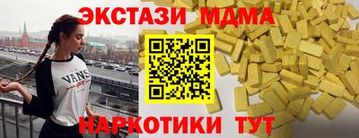 хмурый Краснодар