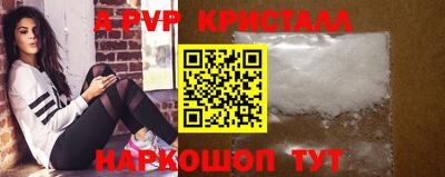 хмурый Краснодар