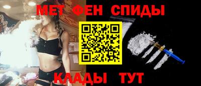марки lsd Краснознаменск
