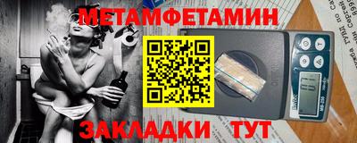 гашиш Краснокаменск