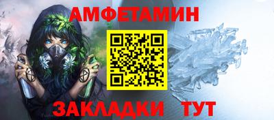 гашиш Краснокаменск