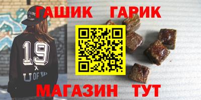 хмурый Краснодар