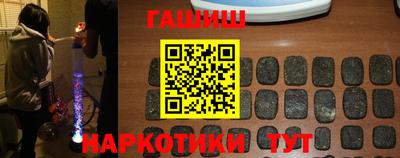 хмурый Краснодар