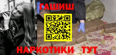 хмурый Краснодар