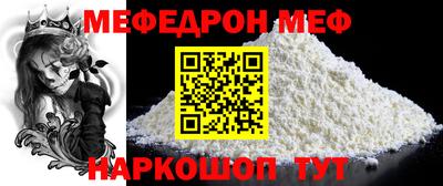 гашиш Краснокаменск