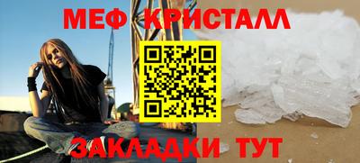 марки lsd Краснознаменск