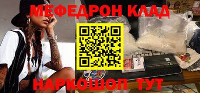 хмурый Краснодар