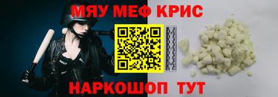 хмурый Краснодар