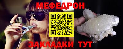 хмурый Краснодар