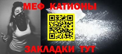 хмурый Краснодар