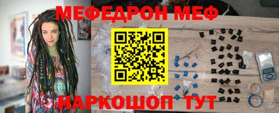 гашиш Краснокаменск